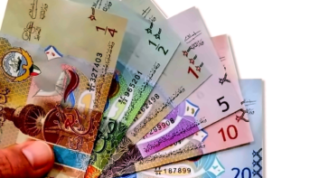 سعر الدينار الكويتي مقابل الجنيه المصري اليوم الأحد 25 مايو 2025